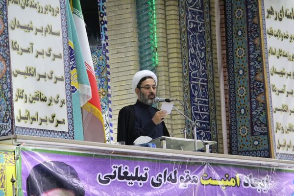 اقامه نماز جمعه در شهرستان اسلام آباد غرب 