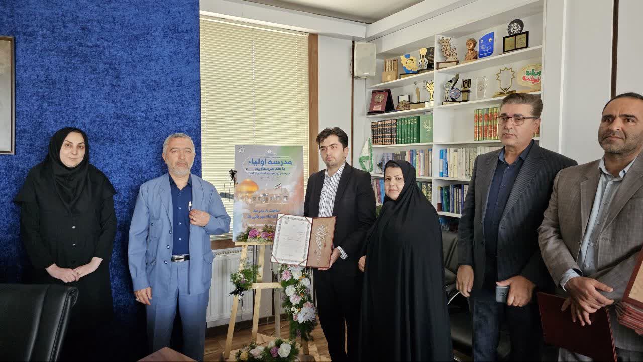 ساخت ۸ مدرسه به نام امام مهربانی‌ها در خراسان رضوی