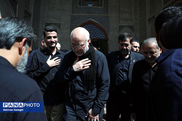 مراسم بزرگداشت شهید سرلشکر محمد کاظمی