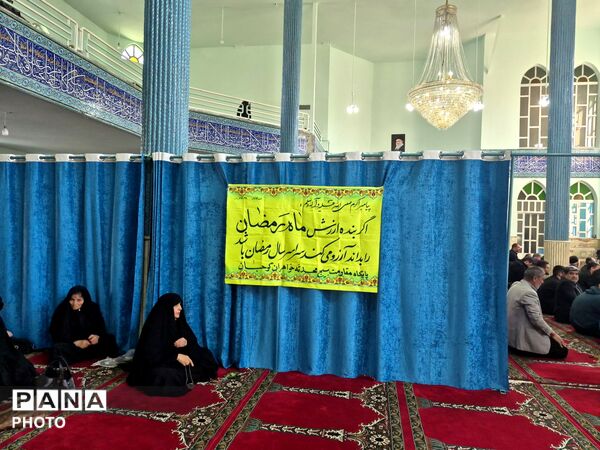 برگزاری اولین نماز جمعه فارسان در ماه رمضان 