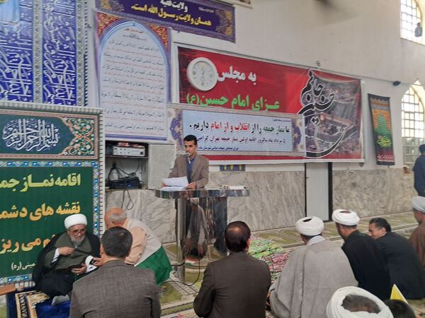 گرامیداشت سالروز اقامه اولین نمازجمعه کشور در آشخانه 