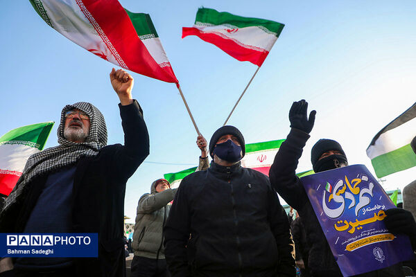 مراسم گرامیداشت حماسه ۹ دی - تهران