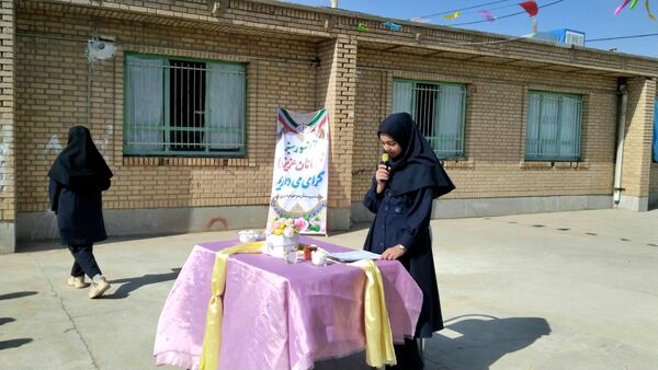گرامیداشت هفته بهداشت و روان در دبیرستان مرحوم میری خلیل آباد 