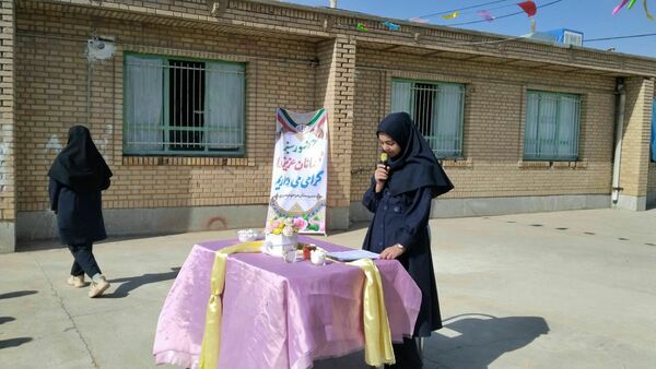 گرامیداشت هفته بهداشت و روان در دبیرستان مرحوم میری خلیل آباد 