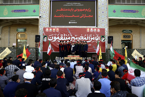 اجتماع ضد صهیونیستی نوجوانان فاطمی در حرم حضرت معصومه(س)