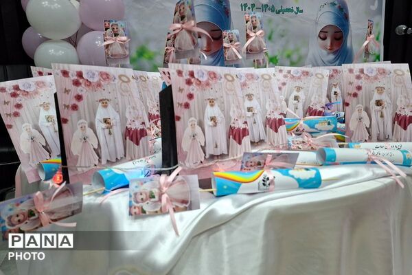 آغاز فصل بندگی برای دانش‌آموزان ابتدایی شهرستان ملارد