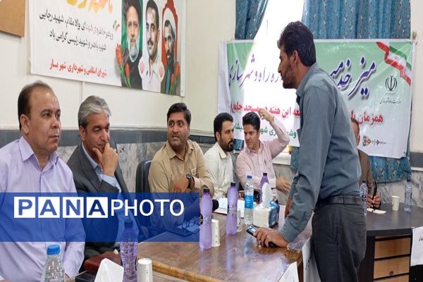 میز خدمت با حضور رؤسای ادارات در شهر بار