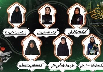 «علمدار بی‌ادعا» | روایتی از تاسوعا و وفاداری عباس (ع)