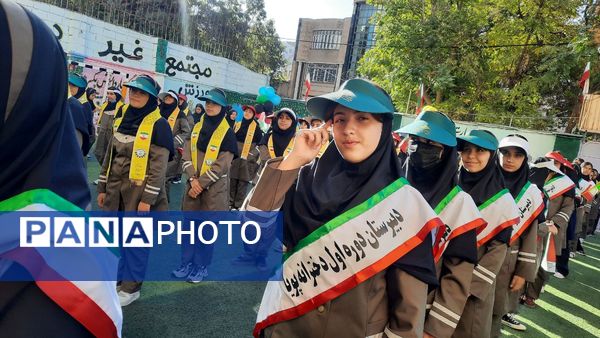 برگزاری همایش «وطن‌یار» در یاسوج