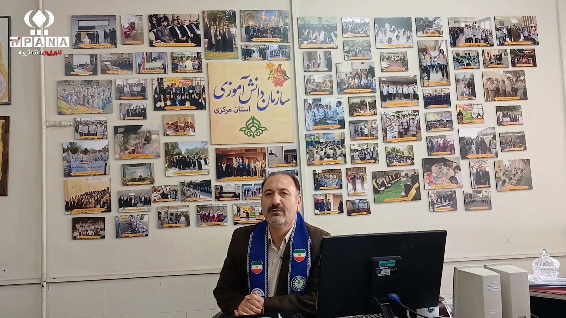 سازمان دانش‌آموزی یک نهاد تربیتی است که برای اعتلای شخصیتی دانش‌آموزان تلاش می‌کند