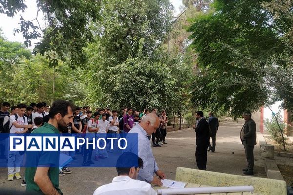 اردوهای یک‌روزه دهه هشتادیا ۳ شهرستان‌های استان تهران در ناحیه یک شهرری