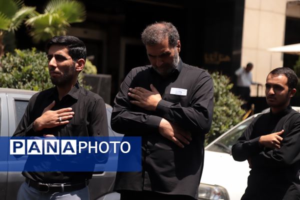 برپایی دسته عزاداری اداره‌کل آموزش و پرورش شهر تهران 