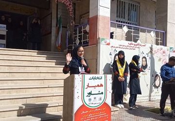 برگزاری انتخابات همیار مشاور؛ تمرین همدلی در آموزشگاه هیأت امنایی فرزانگان ملارد