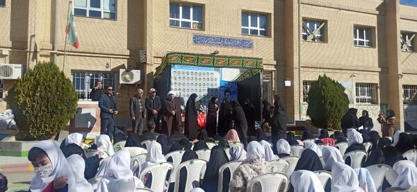 یادواره 118 شهید دانش‌آموز شهرستان بجنورد در مدرسه شاهد فاطمه زهرا(س)