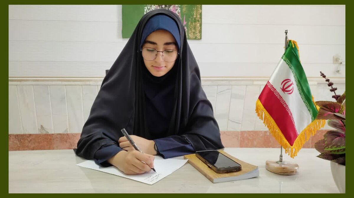 پیام نماینده قم در مجلس دانش آموزی کشور به مناسبت هفته دولت