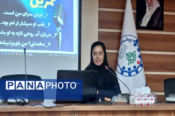 دوره آموزشی مجری‌شو، با موضوع لحن و حس