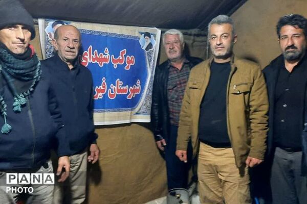 پذیرایی خادمان موکب شهدای فیروزکوه 