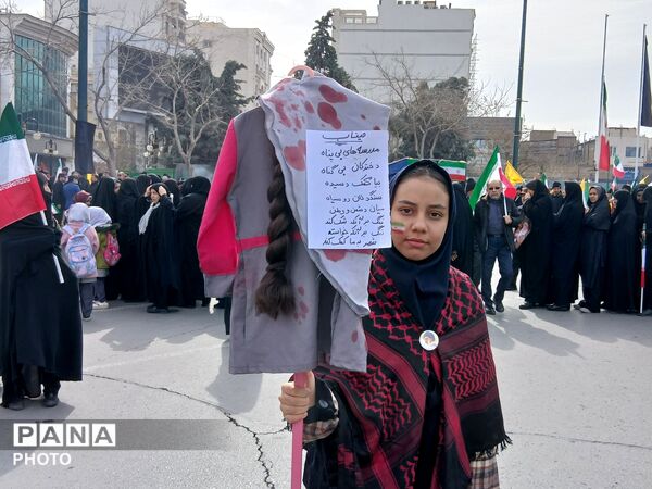 اتحاد مقدس ایرانیان در روز قدس 