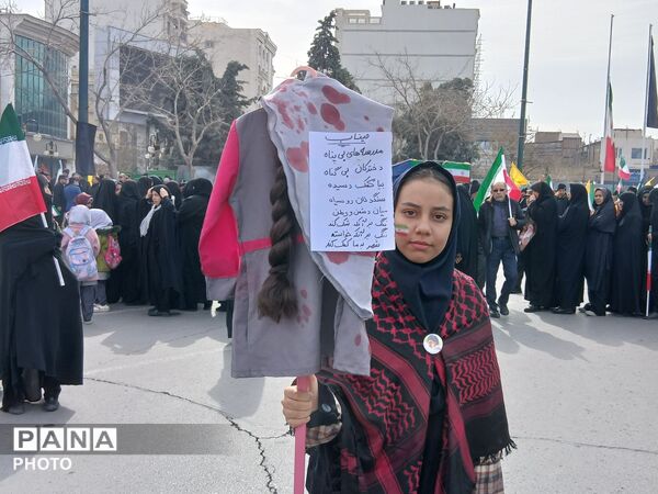 اتحاد مقدس ایرانیان در روز قدس 