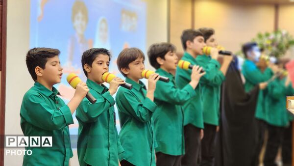  گردهمایی مدیران مدارس منطقه ۱۳ شهر تهران