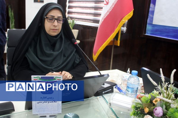 جلسه هماهنگی طرح میدان پویا در اداره‌کل آموزش و پرورش استان بوشهر