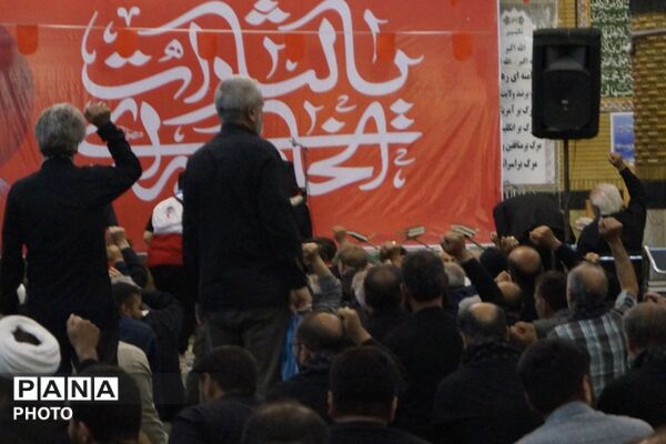 آیین یادبود رهبر شهید انقلاب اسلامی در مسجد جامع شهرستان قرچک