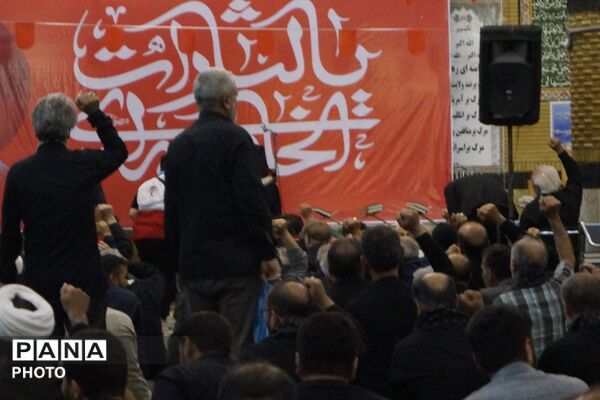 آیین یادبود رهبر شهید انقلاب اسلامی در مسجد جامع شهرستان قرچک