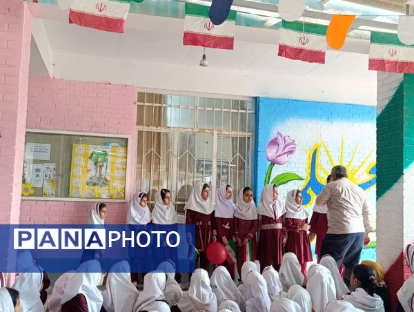 حماسه ۱۳ آبان در دبستان شهید تنیده 