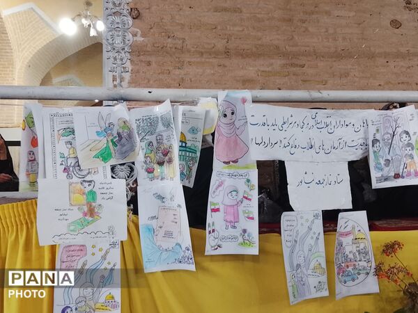 اقامه نمازعبادی ،سیاسی جمعه در هفته اول ادریبهشت ماه 