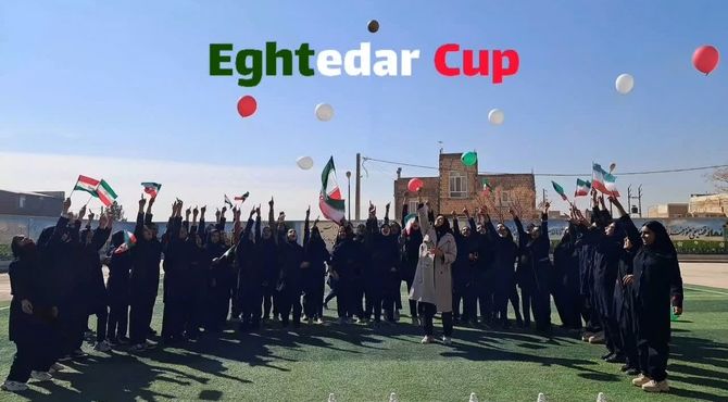 جام اقتدار؛ میدانی برای همدلی و رقابت در دبیرستان شهید خسروی زارچ