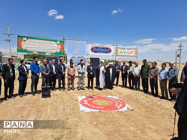 آغاز عملیات اجرایی نیروگاه خورشیدی ۱۰۰ کیلوواتی در بابانظر