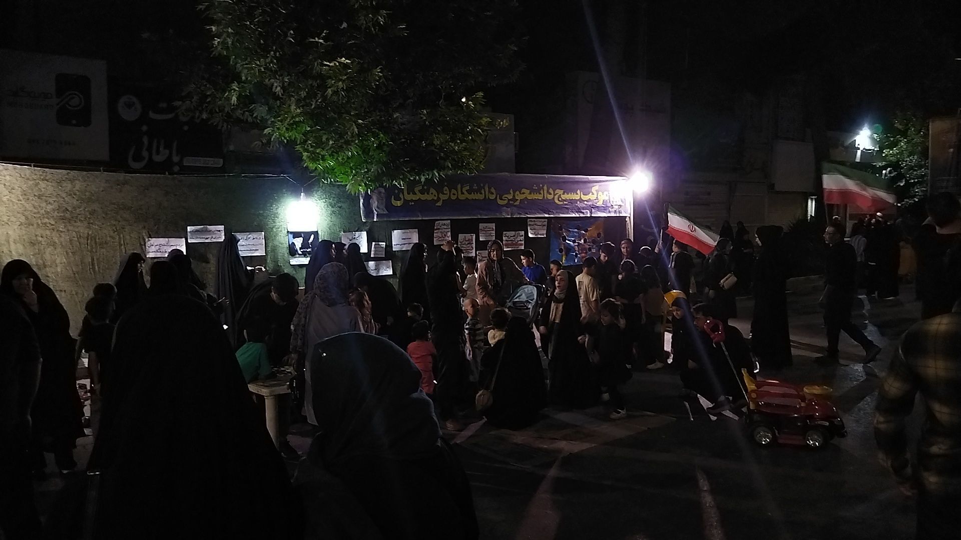 موکب بسیج دانشجویی دانشگاه فرهنگیان نیشابور در صد و هفتمین شب از اجتماعات مردمی 