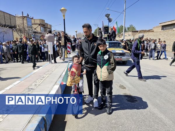 صدای همدلی در شهرستان زاوه 