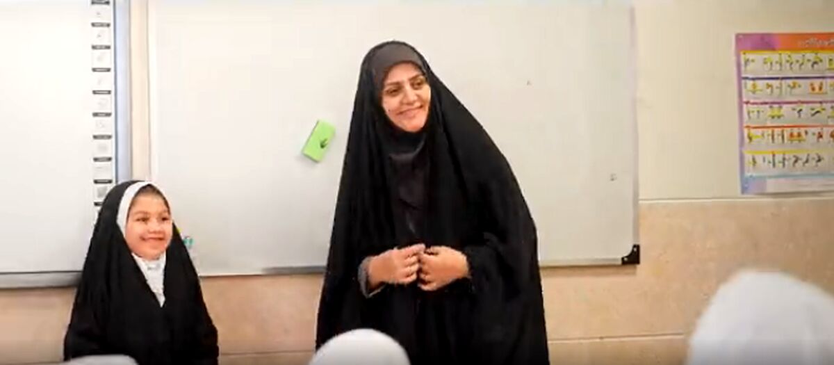 «مثل ماه»؛ به‌مناسبت بزرگداشت مقام معلم