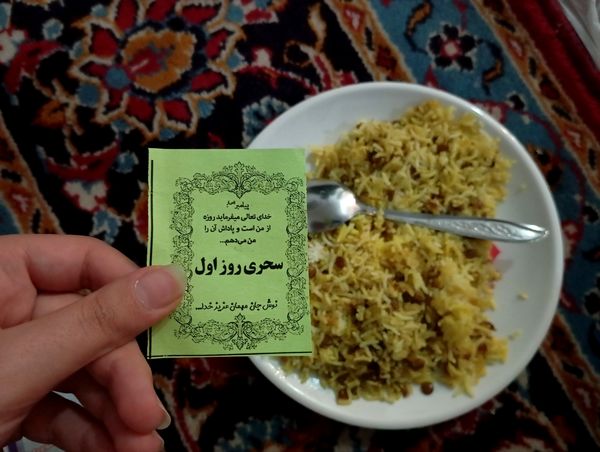 روز نخست اعتکاف؛ آغاز خلوت عاشقانه با خدا