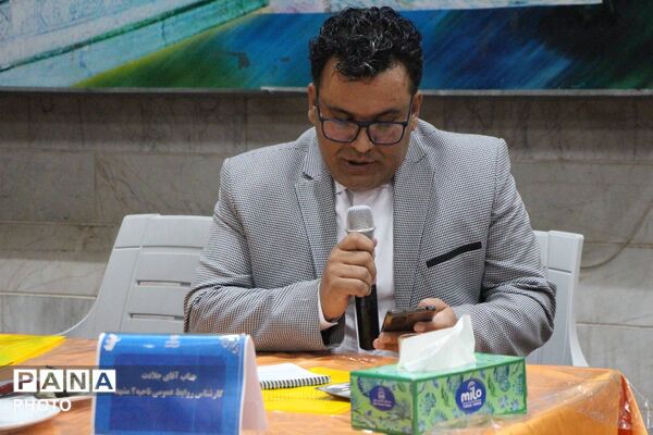 نشست صمیمی مدیرکل آموزش و پرورش خراسان رضوی با اصحاب رسانه و معلمین رسانه ای