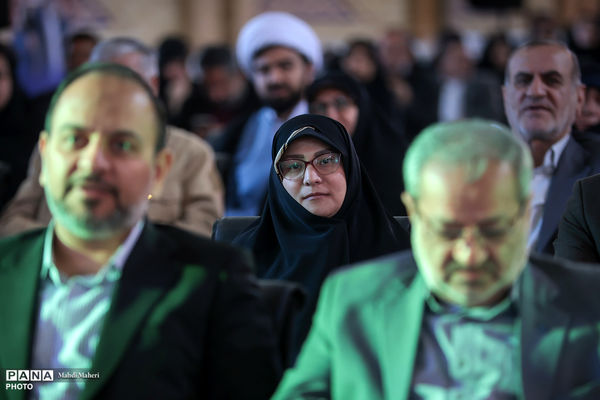 مراسم گرامیداشت امور تربیتی