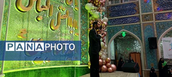 مراسم ولادت حضرت علی اکبر(ع)و روز جوان همزمان با شروع دهه فجر