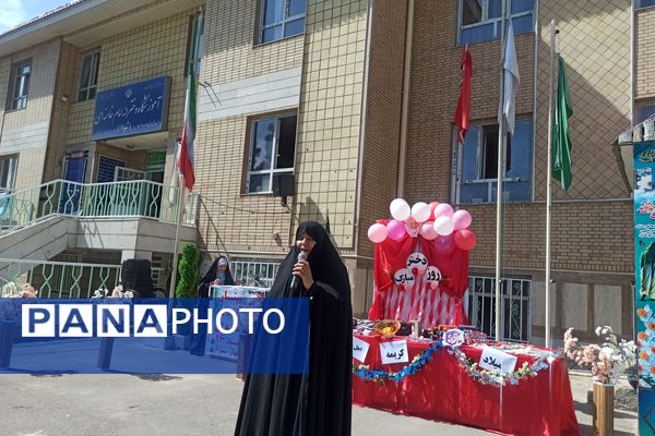 فرشتگان آسمانی روزتان مبارک