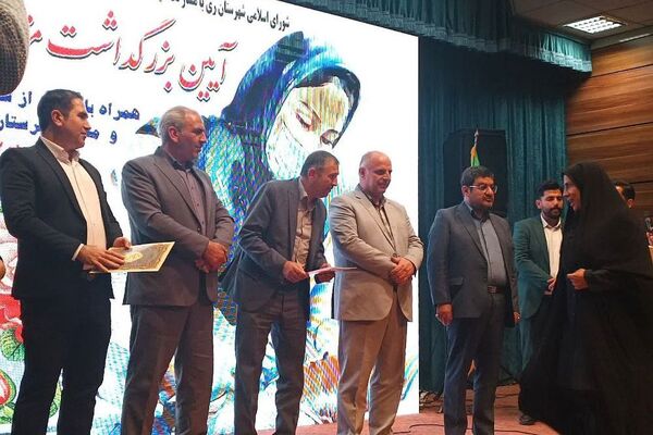 آیین بزرگداشت مقام پرستار و شهدای سلامت در شهرستان ری