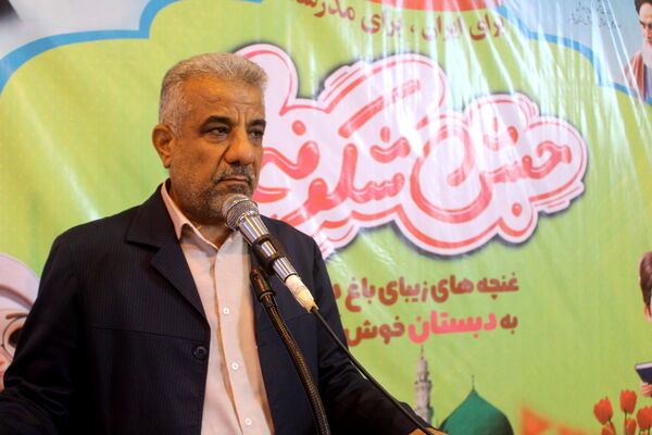 جشن شکوفه‌ها در بوشهر