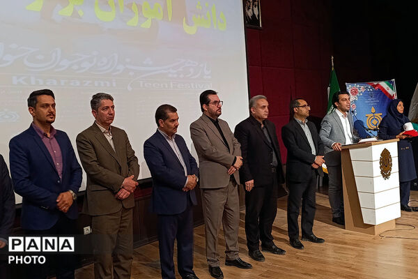 اختامیه یادزهمین جشنواره نوجوان خوارزمی خراسان شمالی 