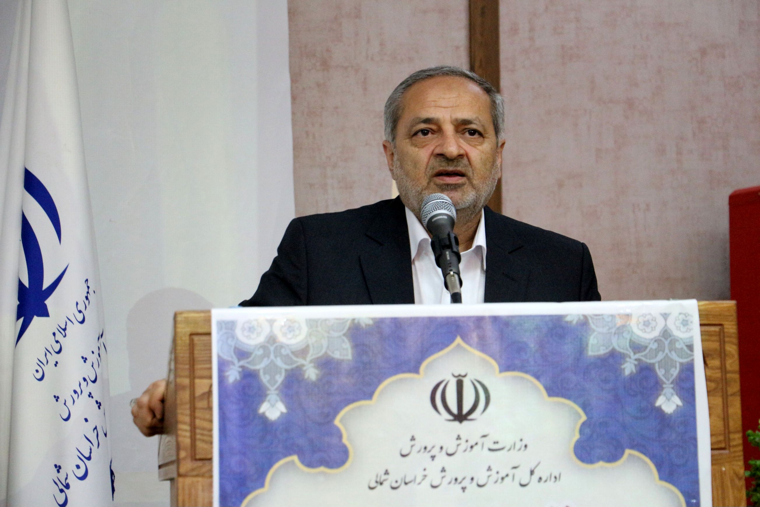 نشست وزیر آموزش و پرورش با مدیران مدارس استان