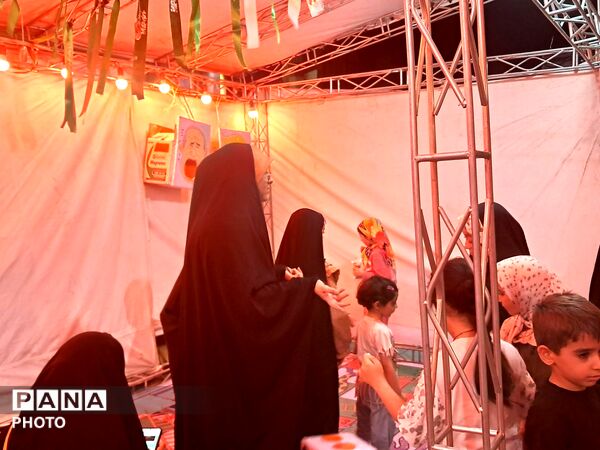 عشق به میهن شعله‌ای که خاموش نمی شود