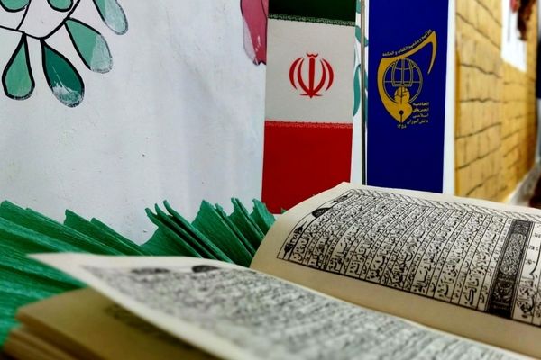 کاردوی مدرسه انقلاب اتحادیه انجمن اسلامی دانش آموزان مشهد 