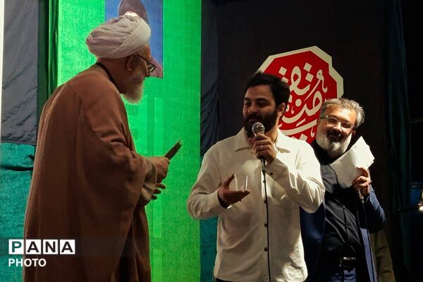 مراسم ازدواج آسان ۴۷ زوج جان فدا در شهرری