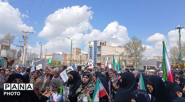چهلم نماد ایستادگی، آن کسی که طوفان را به زانو در آورد