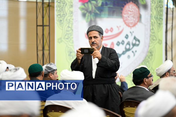 همایش فرهیختگانی عالم تمدن ساز در ارومیه