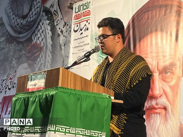اجتماع دانش آموزان پیشتاز سازمان دانش آموزی در ابرکوه