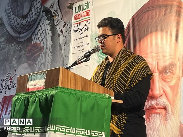 اجتماع دانش آموزان پیشتاز سازمان دانش آموزی در ابرکوه